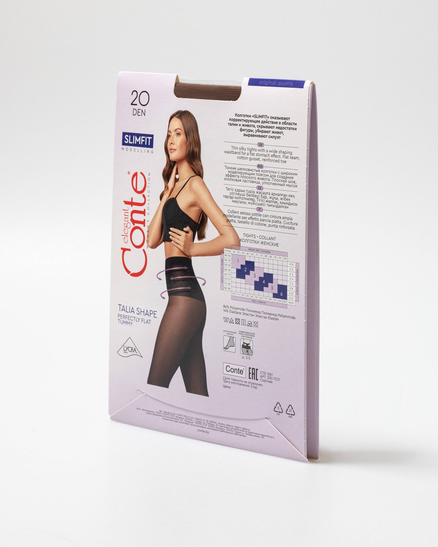 Conte Slimfit 20 Den - Modelling Women's Tights with a Wide Shaping Belt (8С-73СП)
