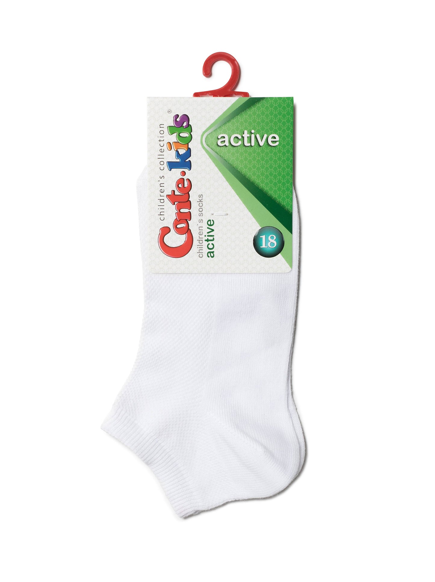 Conte-Kids Active #19S-180SP(484) - Lot of 2 pairs 68% Cotton Socks for Girls
