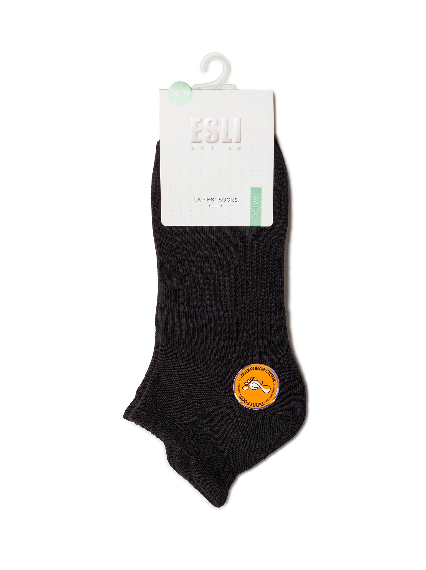 Conte Esli #15S-75SPE(078) - 1 pair Active Cotton Terry Foot Women's Socks