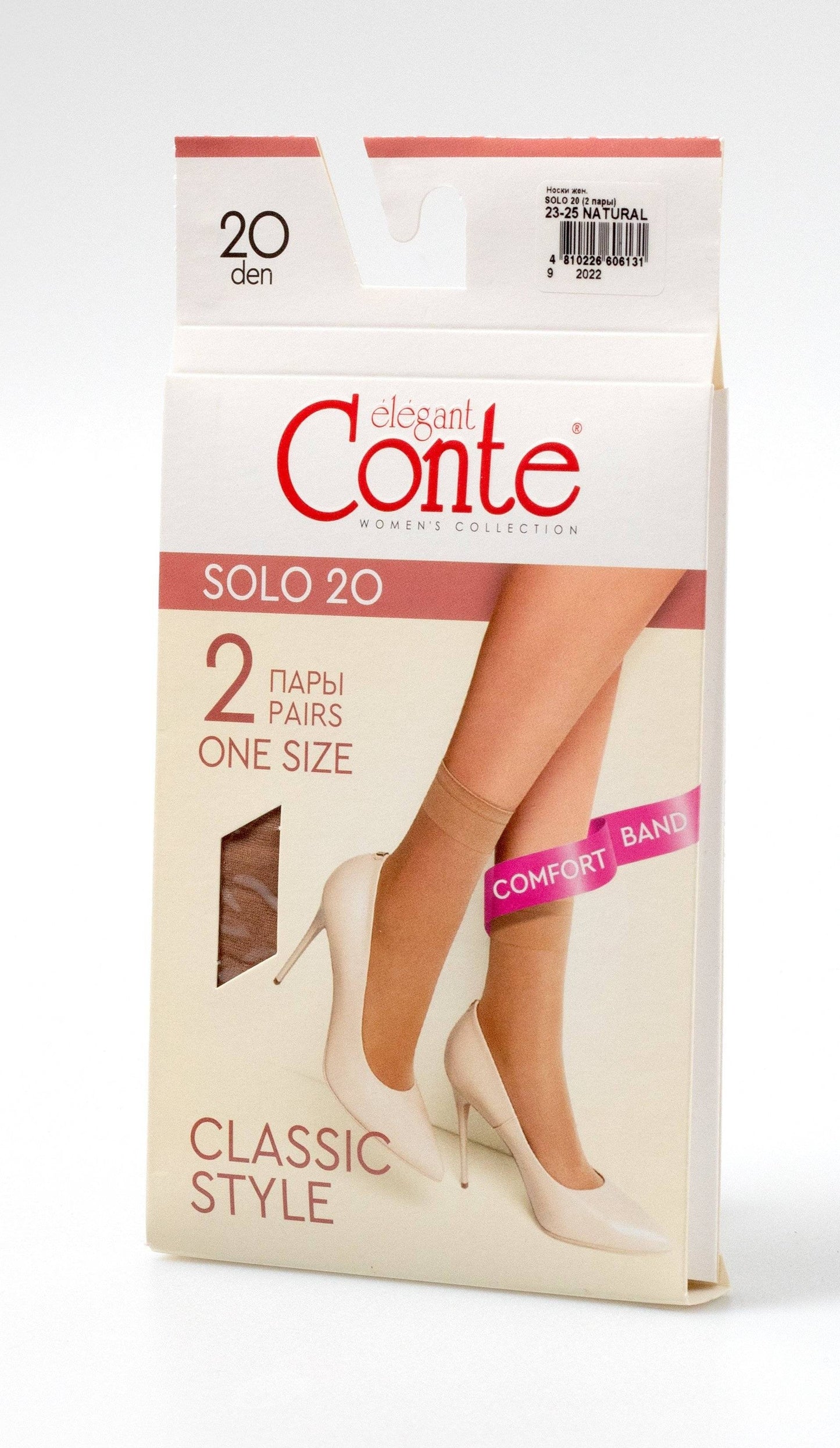 Conte Solo 20 Den - 2 Pairs (Pack) - Elegant Classic Women's Socks - One Size #20S-199SP