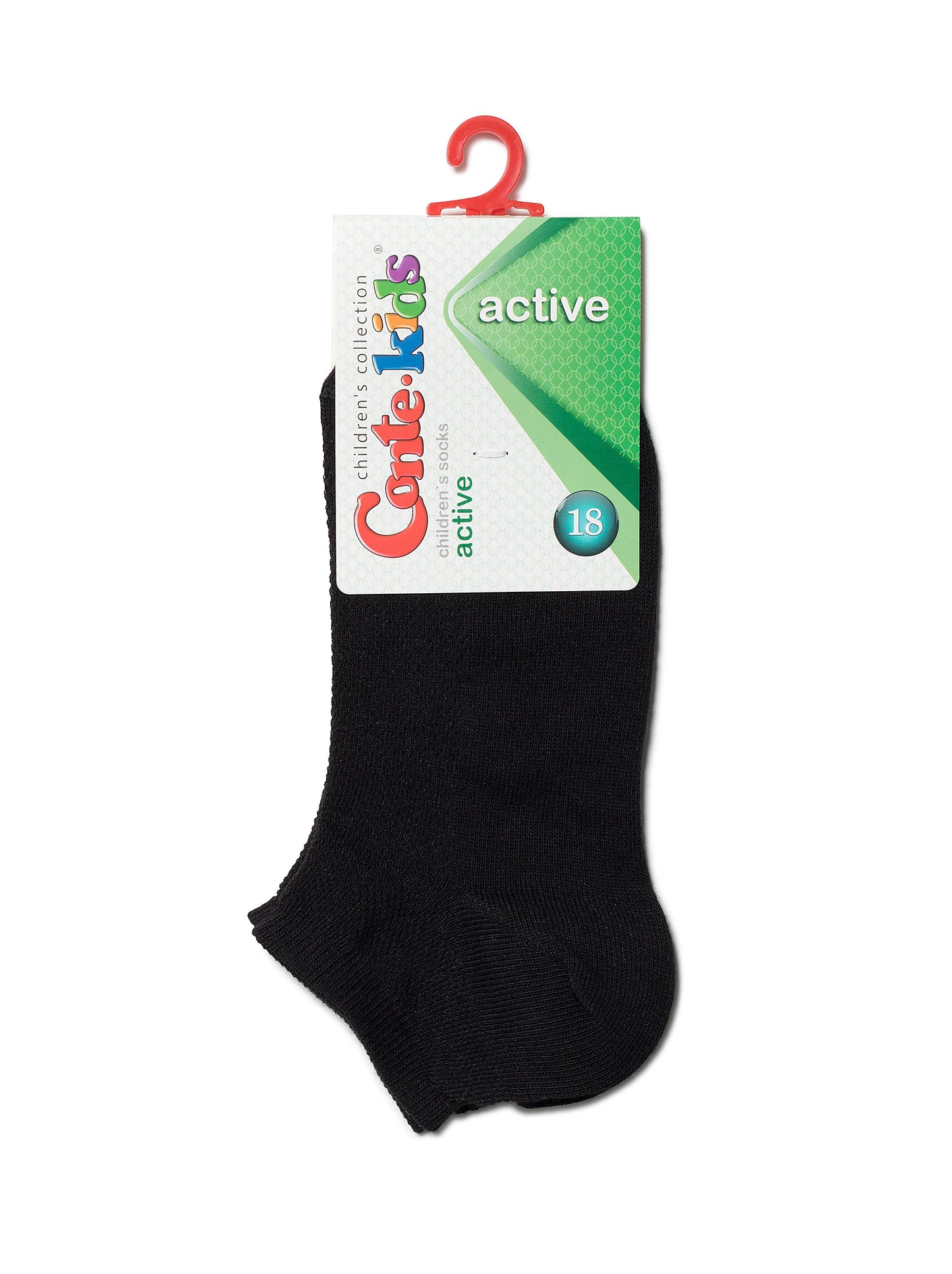 Conte-Kids Active #19S-180SP(484) - Lot of 2 pairs 68% Cotton Socks for Girls