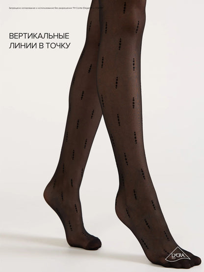 Conte Element 20 Den - Fantasy Women's Tights with Vertical Dotted Line Pattern (24S-84SP)