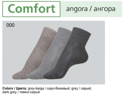 Conte Angora #14S-114SP(000) - 1 pair Comfort Women's Socks