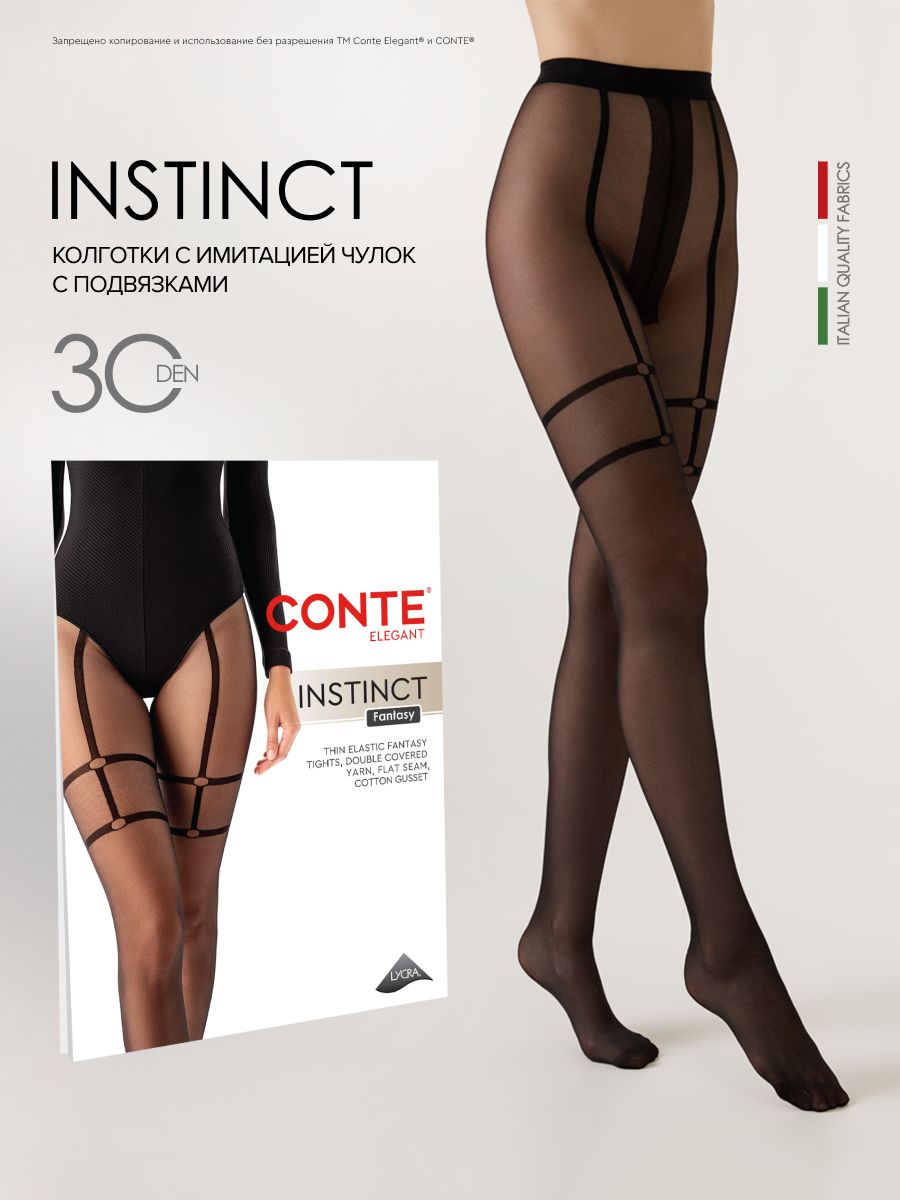 Conte Instinct 30 Den - Fantasy Women's Tights “imitation stockings with garters” (24S-79SP)