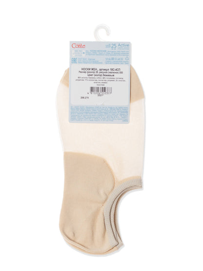 Conte Active #18S-4SP(000) - 1 pair Cotton Ultra-Short Women's Socks (with sheer mesh insert)
