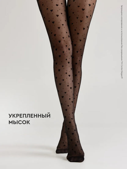 Conte Feeling 20 Den - Fantasy Women's Tights with hearts and dots (23S-68SP)