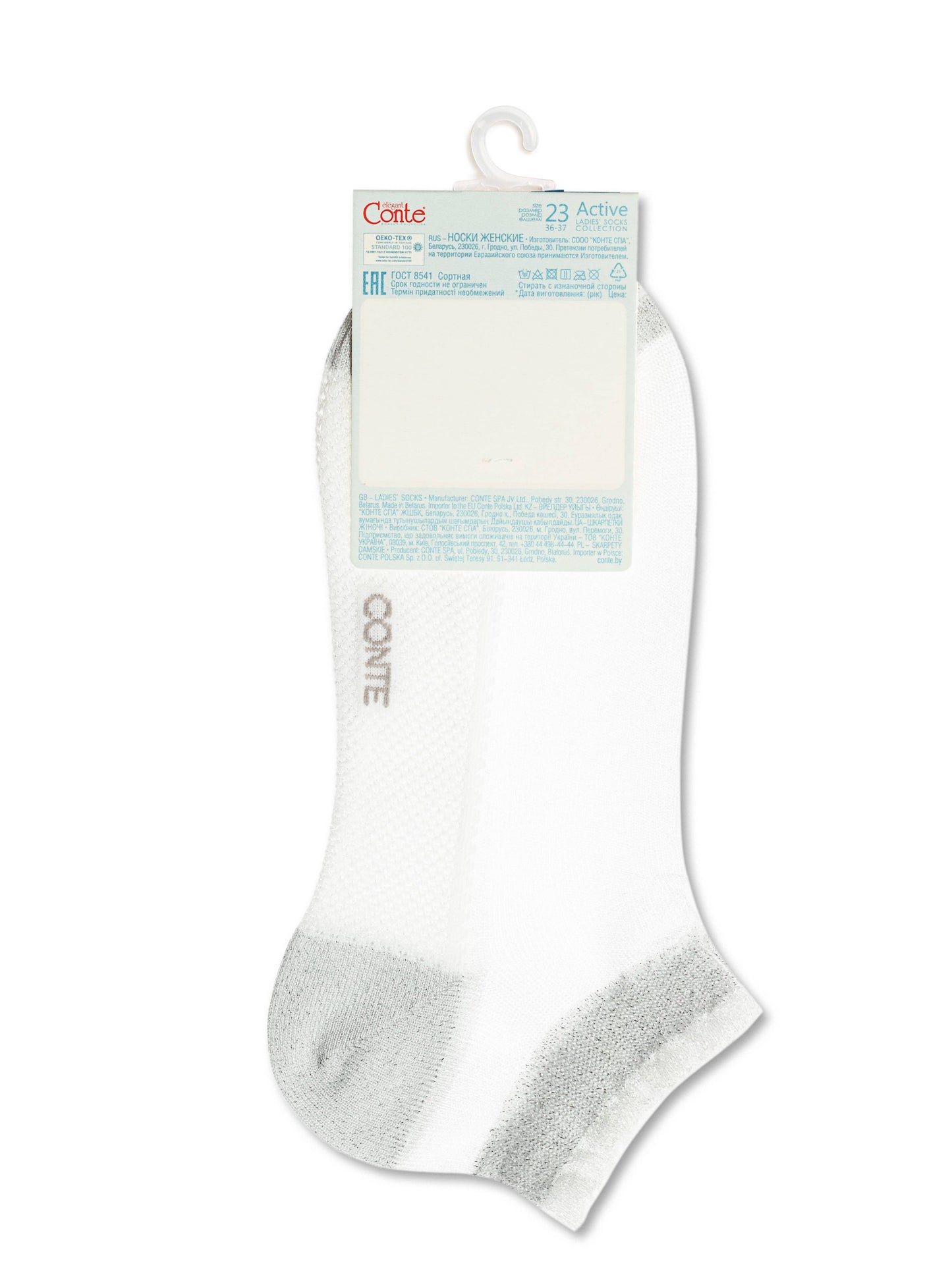 Conte Active #20S-27SP(229) - 1 pair Cotton Cropped Women's Socks (with Polyamide Sheer Mesh)