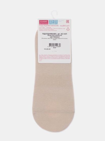 Conte Classic #16S-12SP - 1 pair 70% Cotton No-show Women's Footlets