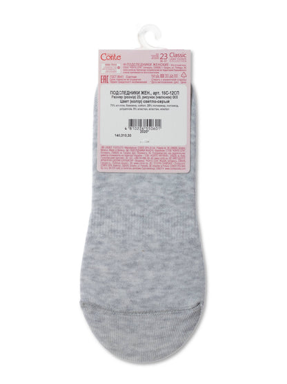 Conte Classic #16S-12SP - 1 pair 70% Cotton No-show Women's Footlets