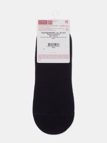 Conte Classic #16S-12SP - 1 pair 70% Cotton No-show Women's Footlets