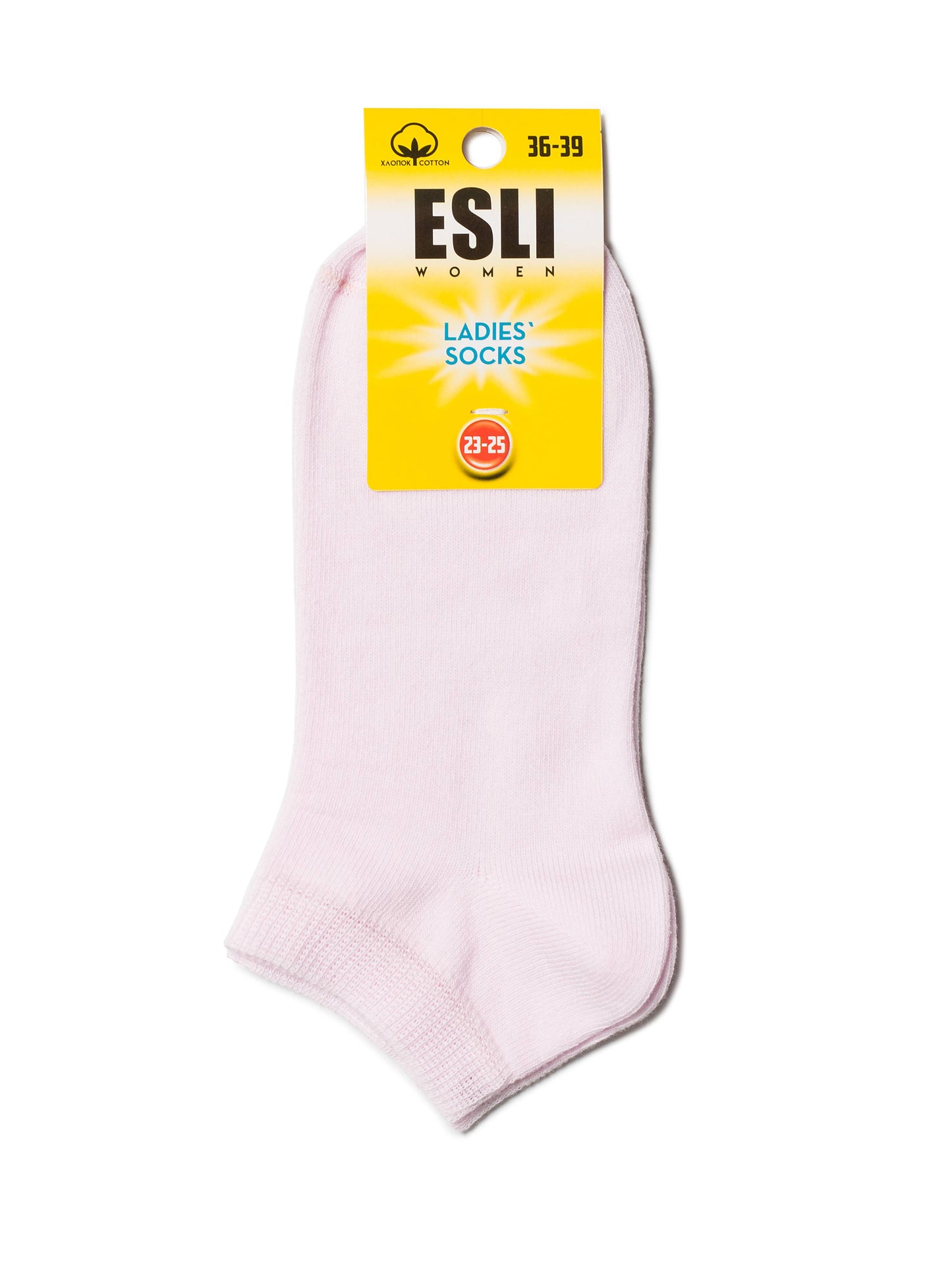 Conte Esli #19S-149SPE(000) - 1 pair Classic Cotton Cropped Women's Socks
