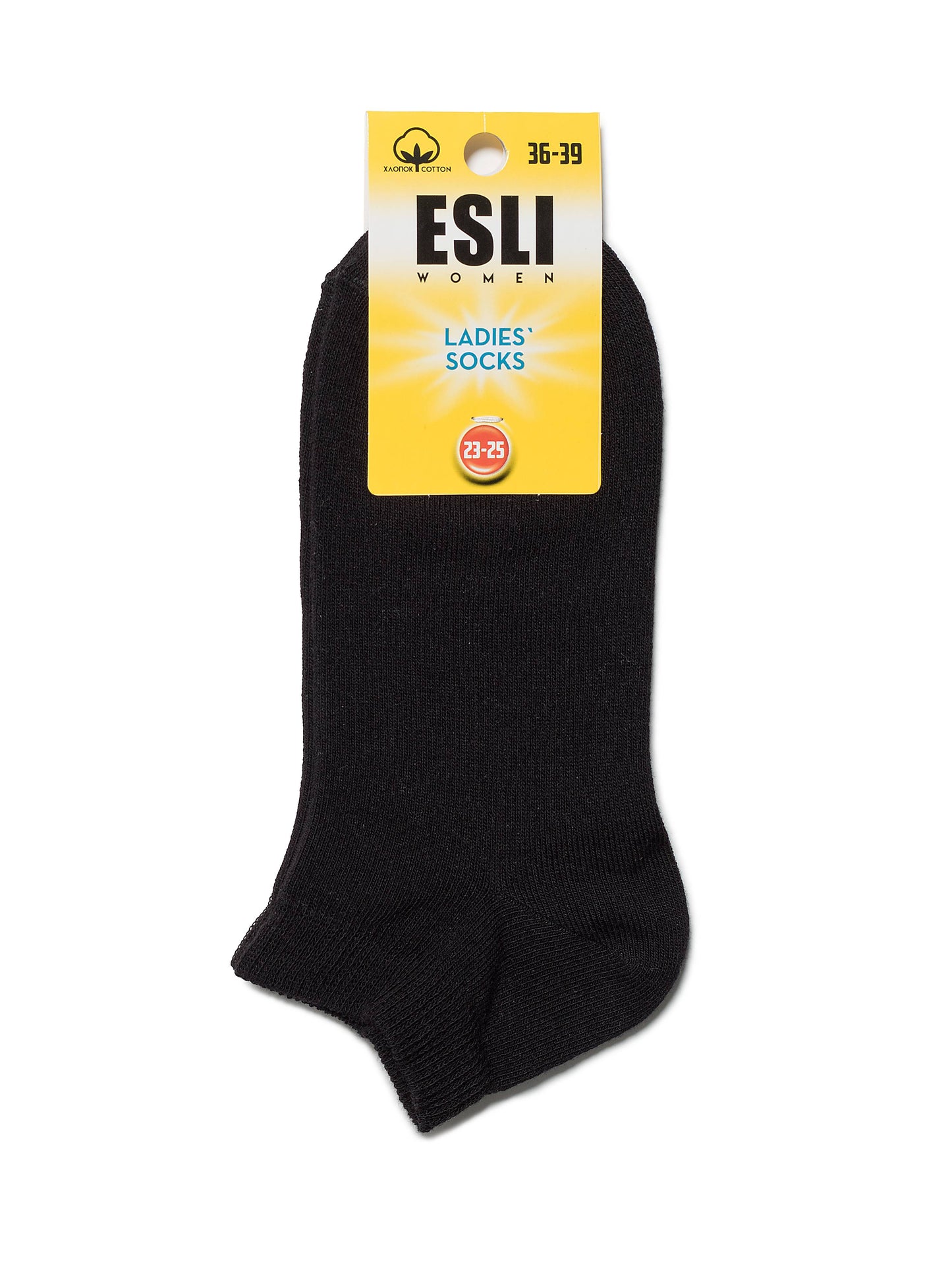 Conte Esli #19S-149SPE(000) - 1 pair Classic Cotton Cropped Women's Socks