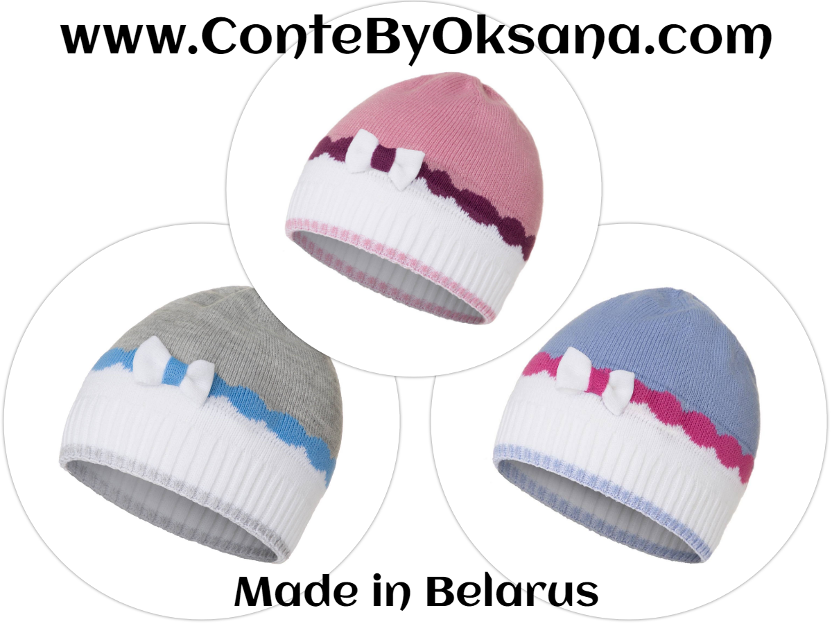 Conte/Esli Double Knitted Children's Hats - For Girls (17С-98СП)