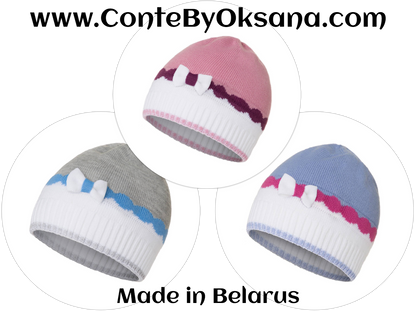Conte/Esli Double Knitted Children's Hats - For Girls (17С-98СП)