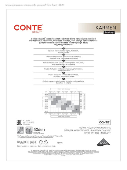 Conte Karmen 20/50 Den - Fantasy Women's Tights with imitation golfs, hearts & dots pattern (21S-2SP)